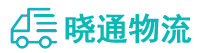 成都到万载县物流公司
